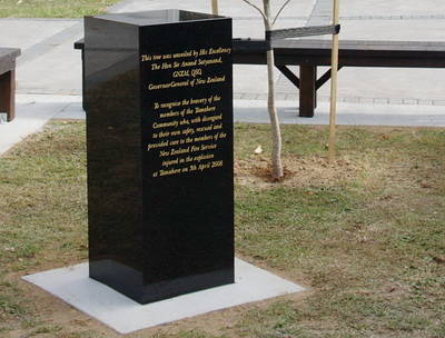 Tamahere Memorial